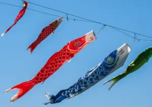 海ほたる — JP news