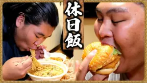 ヒカル 鬼 バーガー — JP news