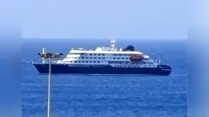 カナリア諸島 — JP news