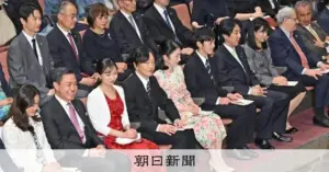 パラグアイ — JP news