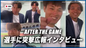 浦和 対 千葉 — JP news
