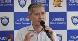 清水 対 c大阪 — JP news