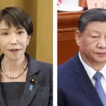 首脳会談