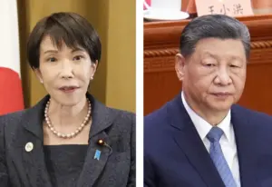 首脳会談 — JP news